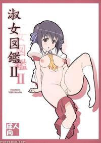 Shukujo Zukan 2