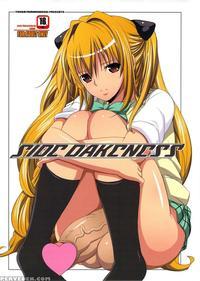 Side Dakeness