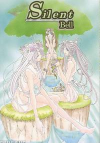 Silent Bell - Ah! My Goddess Outside-story The Latter Half - 2 And 3