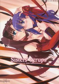 Sisters Syrups - Fate Stay Night