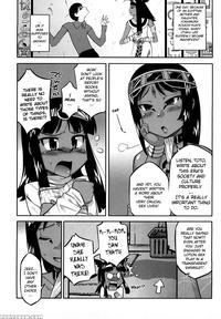 Sore Wa Rekishi Ni Kakanaide! - Chapter 4 - Original Work