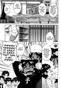 Sore Wa Rekishi Ni Kakanaide! - Chapter 7 - Original Work