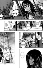 Soushisouai Note Nisatsume Chapter 10 - Original Work