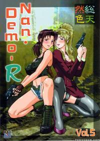 Soutennenshoku Nan Demo-r Vol.5