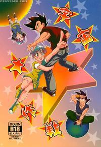 Space Tactics - Dragon Ball Z