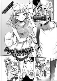Spoiled Girl [hinahara Emi]