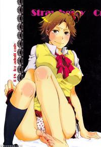 Strawberry Cream Soda Pop - Persona 4