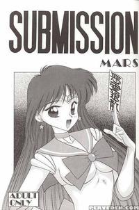 Submission Mars - Sailor Moon