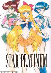 Submission Mercury - Sailor Moon