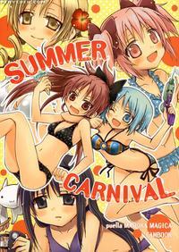 Summer Carnival
