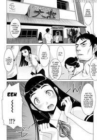 Summer-tanned Breast Cafe
