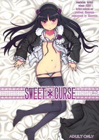 Sweet＊curse - Ore No Imouto Ga Konna Ni Kawaii Wake Ga Nai