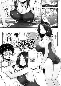 Swimming Girls - Mukoujima Tenro
