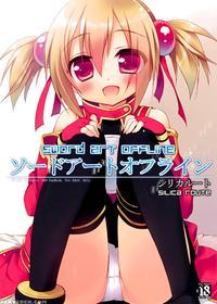 Sword Art Offline -silica Route- - Sword Art Online