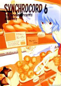 Synchrocord 6 - Neon Genesis Evangelion