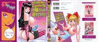 T.s. I Love You... 4 Newhalf No Oneesan Wa Suki Desu Ka?