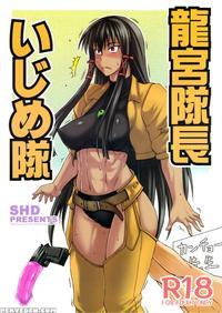 Tatsumiya Taichou Ijimetai