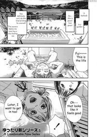 Tayu Tayu Chapter 1 - Original Work