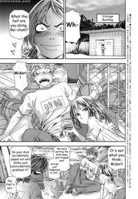 Tayu Tayu Chapter 5 - Yamatogawa
