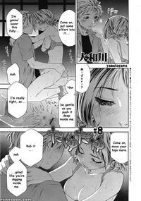 Tayu Tayu Chapter 8 - Yamatogawa