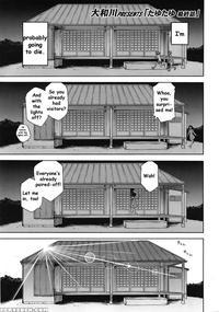 Tayu Tayu Chapter 9 - Yamatogawa