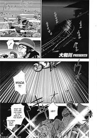 Tayu Tayu Gaiden - Original Work