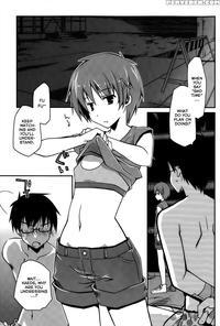 The Grace Escape Ch. 12 - Ponkotsu Works