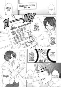 The Great Escape - Chapter 12 - Original Work