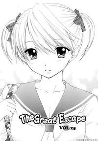 The Great Escape - Chapter 25 - Miray Ozaki