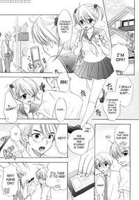 The Great Escape - Chapter 28 - Miray Ozaki