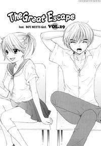 The Great Escape - Chapter 29 - Miray Ozaki