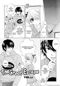 The Great Escape - Chapter 31 - Miray Ozaki