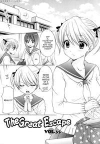 The Great Escape - Chapter 35 - Miray Ozaki
