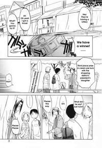 The Lottery