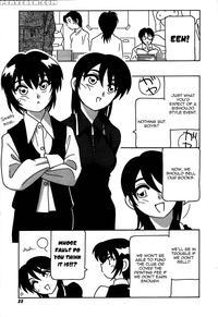 The Manken Club, Like Whirlwind And Surge Waves!! Chapter 2 - O.ri