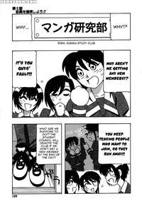 The Manken Club, Like Whirlwind And Surge Waves!! Chapter 8 - O.ri