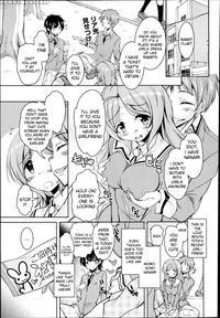 The March Rabbits Of An After School Chapter 1 - Narusawa Kei