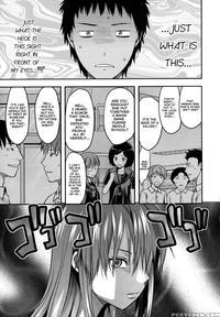 The Room And The Puppy And Masaki-san - Yuzuki N Dash