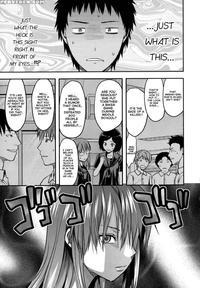 The Room And The Puppy And Masaki-san