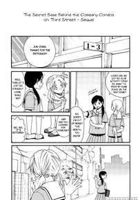 The Secret Base Behind The Company Condos On Third Street - Sequel - Miyauchi Yuka