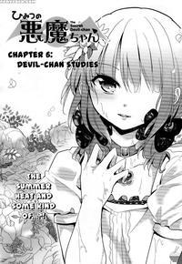The Secret Devil-chan Chapter 6 - Original Work