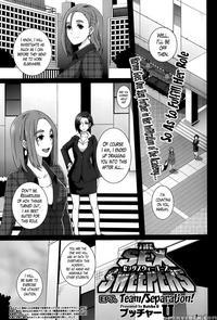 The Sex Sweepers Chapter 7