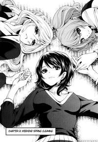 The Shimoedas, A Poor But Happy Circle. Chapter 2 - Miyahara Ayumu