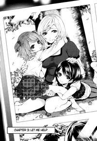 The Shimoedas, A Poor But Happy Circle. Chapter 3 - Miyahara Ayumu