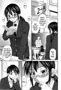The Strange Days During The Test Period - Sabashi Renya