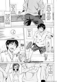 The Tennis Club - Otono Natsu