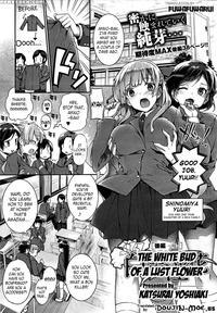 The White-bud Of A Lust Flower Ch. 2 - Original Work
