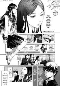 The Whore Beside Me - Ootsuka Reika