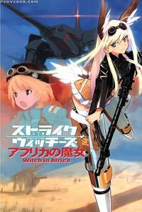 The Witches Of Africa - Strike Witches