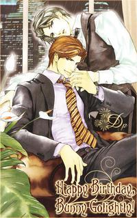 Togainu No Chi Dj - Highschool Wars